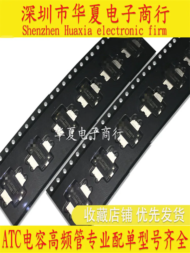 Phab5m31n AFT18H356-24S AFT26H160-4S4 AFT26H250-24S BLC6G20LS-110 BLC8G27LS-160AV The высокочастотная трубка
