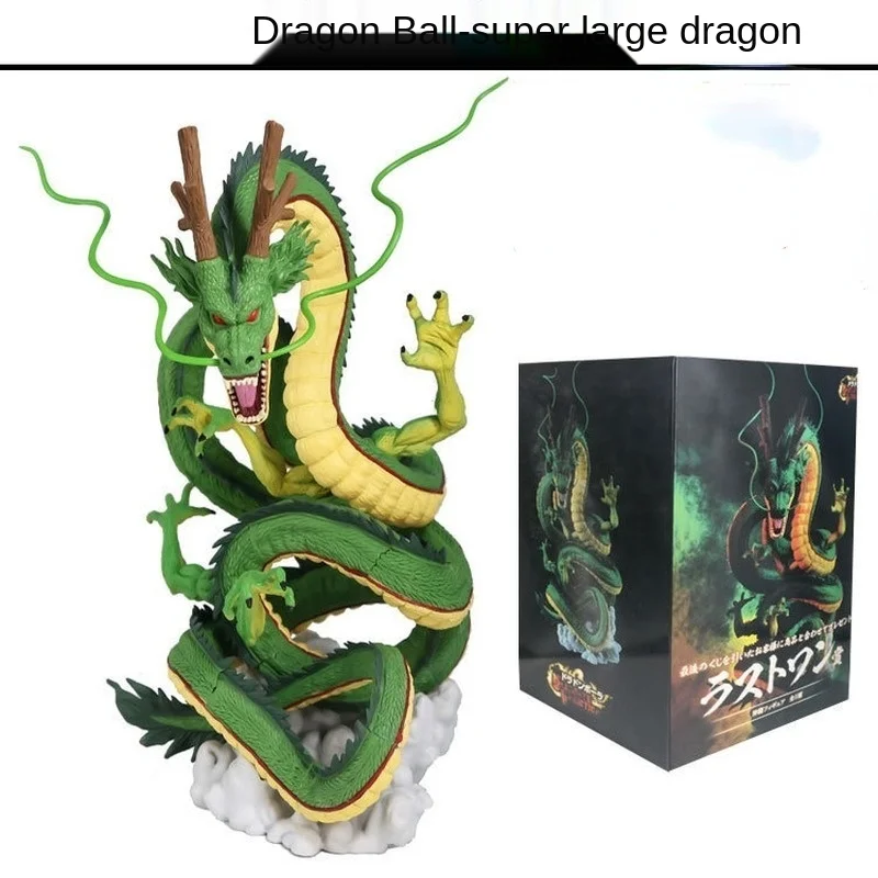 

Фигурка аниме Bandai из м/ф «Драконий жемчуг»