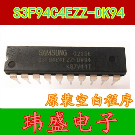 10 шт S3F94C4EZZ-DK94 DIP-20 | Электронные компоненты и принадлежности