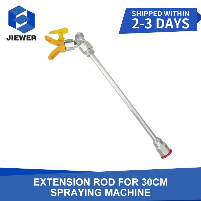 

Spraying Machine Extension Rod Airless Paint Spray Gun Gun Head 30cm Extension Rod Alloy Tool Universal Head Spraying Machine