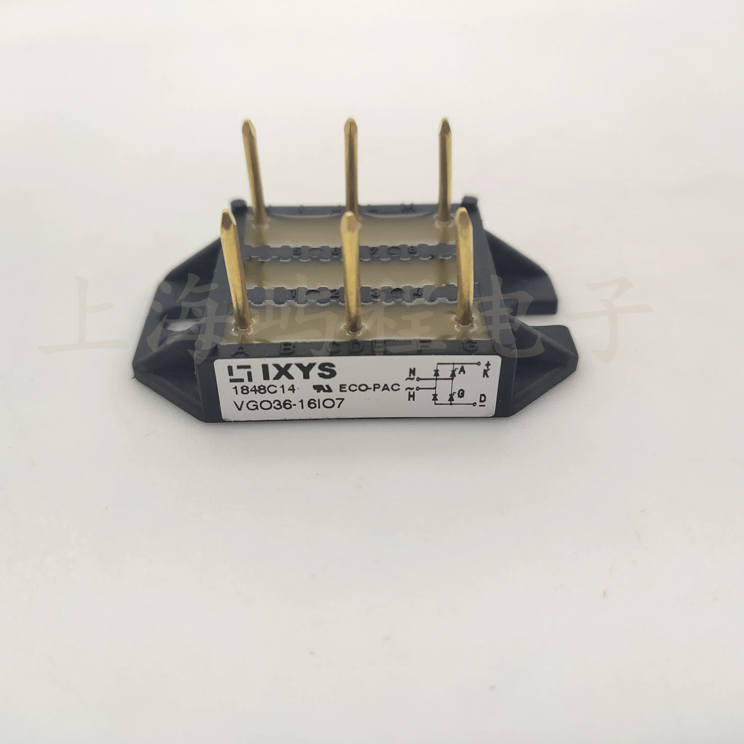 

Germany IXYS rectifier bridge module VGO36-16IO7