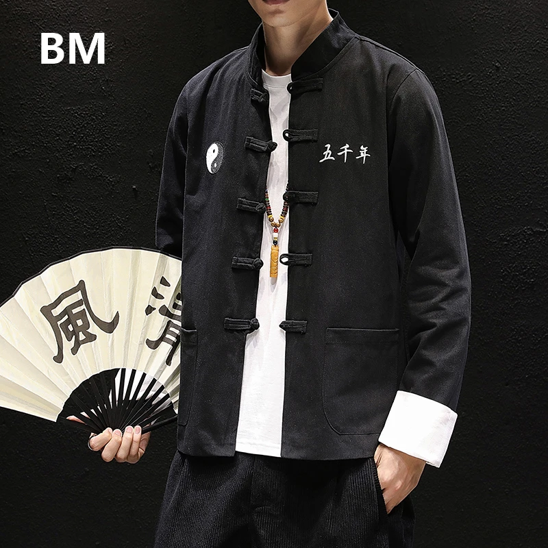 Демисезонная туника в китайском стиле пальто с китайской вышивкой мужская