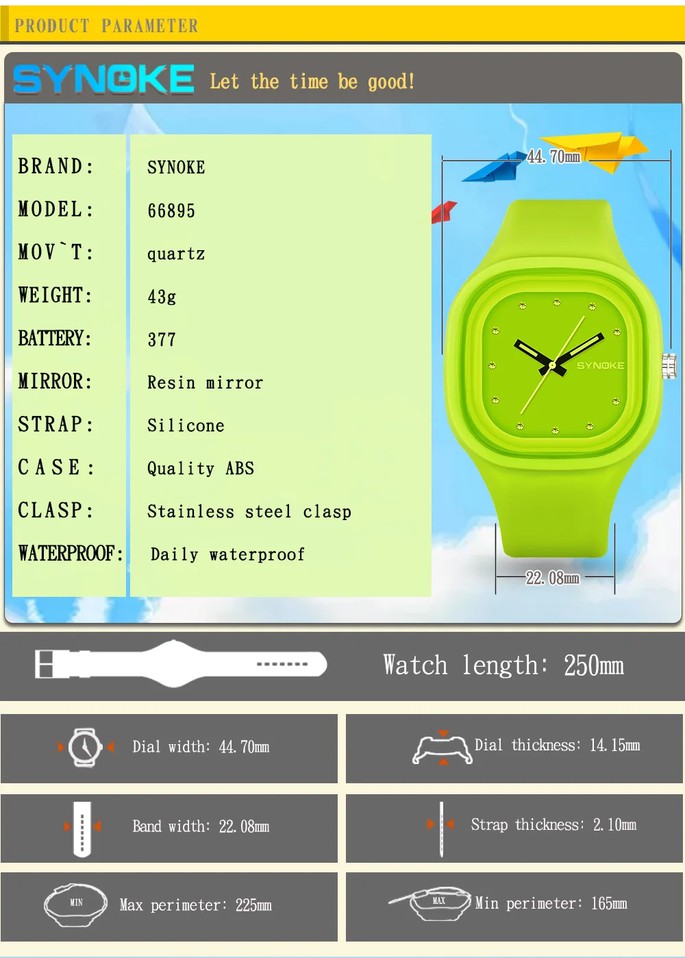 Модные детские часы SYNOKE водонепроницаемые спортивные с силиконовым ремешком для