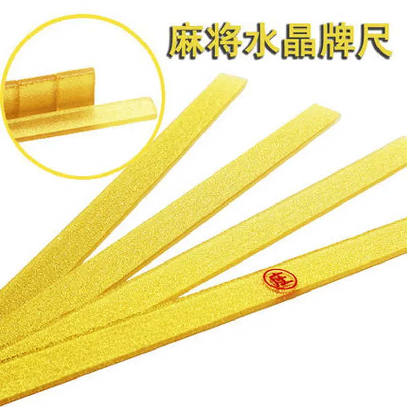 Линейка для плитка Маджонга 45 50 см|mahjong tiles|crystal mahjong |