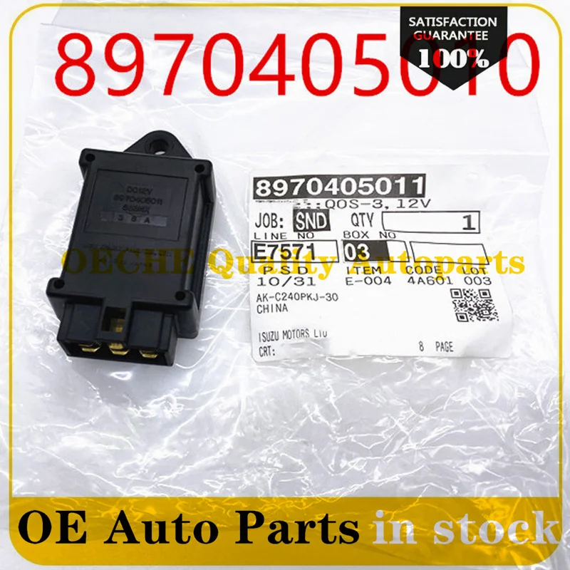 Реле времени 8970405010 8970405011 8-97040501-0 для двигателя ISUZU C240 экскаватора EX35U EX27U EX50U