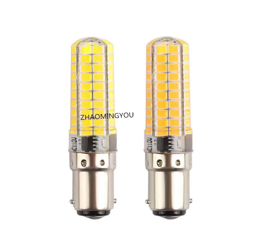 YOU B15 GY6.35 SMD 5730 8 Вт супер яркий силиконовый светодиодный светильник с регулируемой