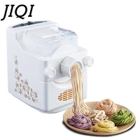 jiqi automatic noodles making machine with 9 mold household dumplings spegatti maker flour juice blender dough pasta cutter 0 5l