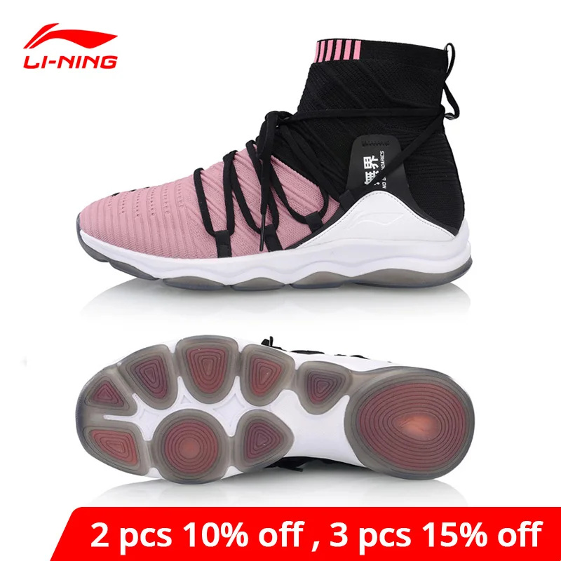Li Ning Для мужчин никаких границ подушки Training обувь подойдет как для повседневной