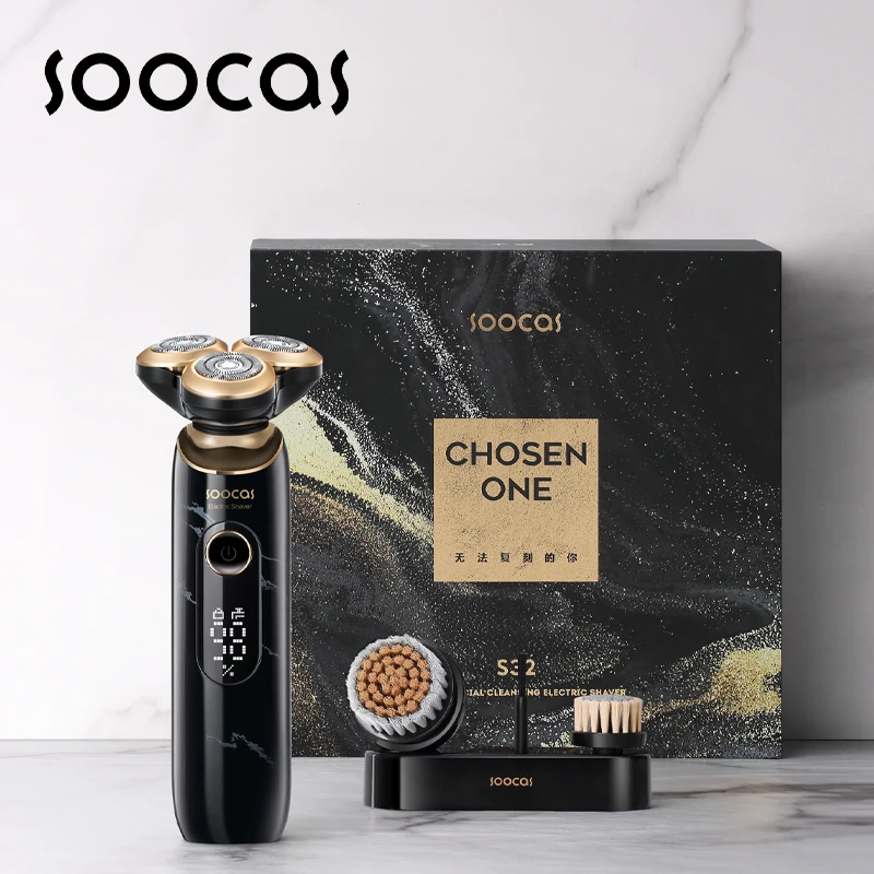 Бритва для бритья SOOCAS S32 электробритва устройство удаления черных точек