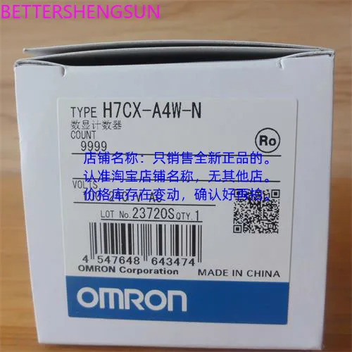 

Electronic/Digital Display Counter H7CX-A4W-N/2-Segment Count 9999/100-240VAC
