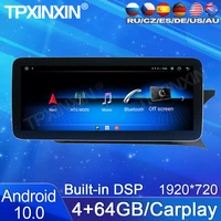 6128g for mercedes benz c 2011 2013 android car stereo radio tape recorder multimedia video player gps navigation hd screen