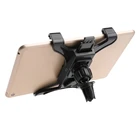 Автомобильный держатель с креплением на вентиляционное отверстие Подставка для 7 до 11 дюймов ipad Samsung Galaxy Tab планшетного ПК