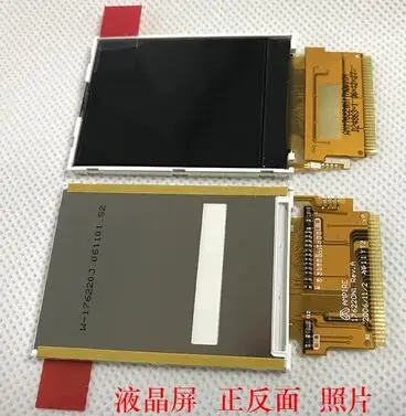 2 0 дюймовый TFT ЖК экран модуль ILI9221 Привод IC 16Bit MCU параллельный интерфейс 176 (RGB) * 220