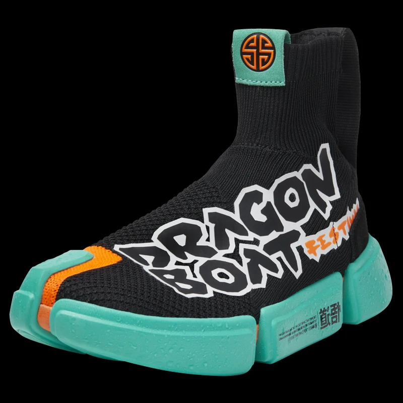 Li Ning Для мужчин сущность 2 DUANWU Баскетбол культуры обувь носимых подкладка Ли Нин
