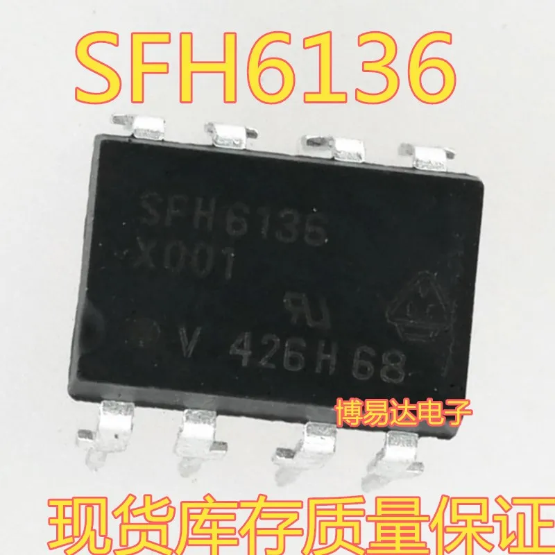 

SFH6136 DIP-8