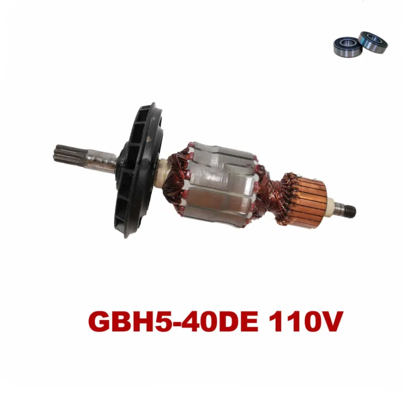 

Замена ротора якоря для BOSCH GBH5-40 GSH5CE GBH 5-40D GSH 5CE, отбойный вращающийся молоток переменного тока 110 В GBH 5-40