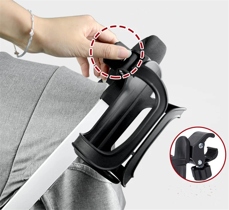 Аксессуары для детской коляски поворот на 360 градусов держатель бутылки корзина