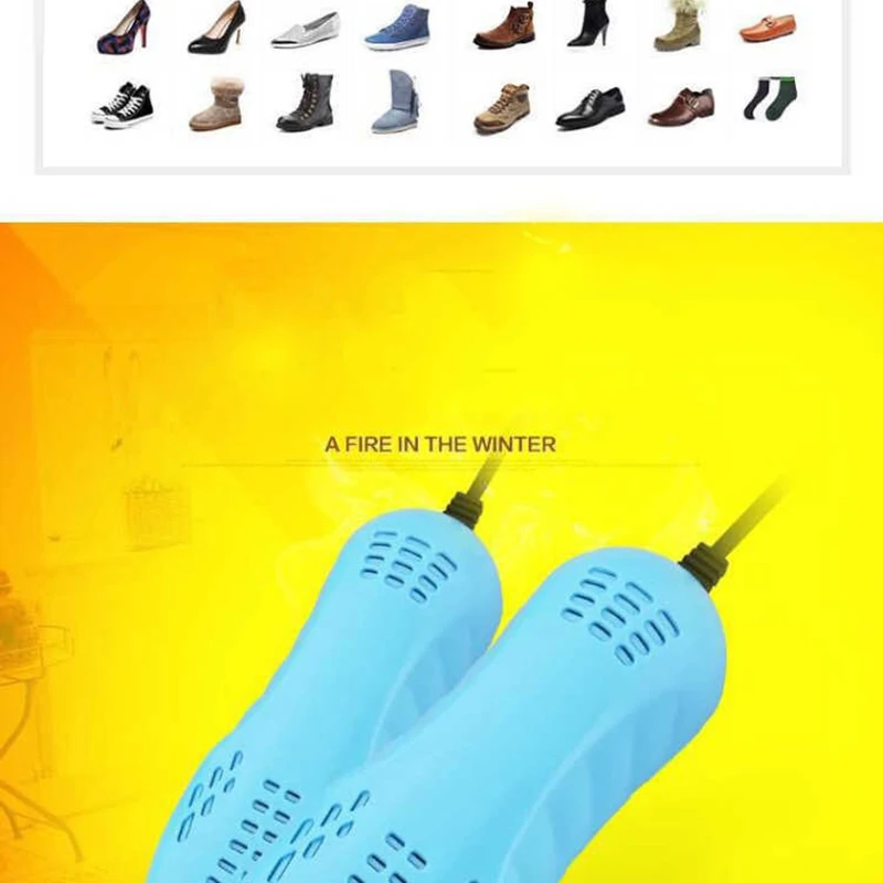 Креативные модели мини стерилизация сушильная обувь машина БОЛЬШАЯ сухая Зимняя