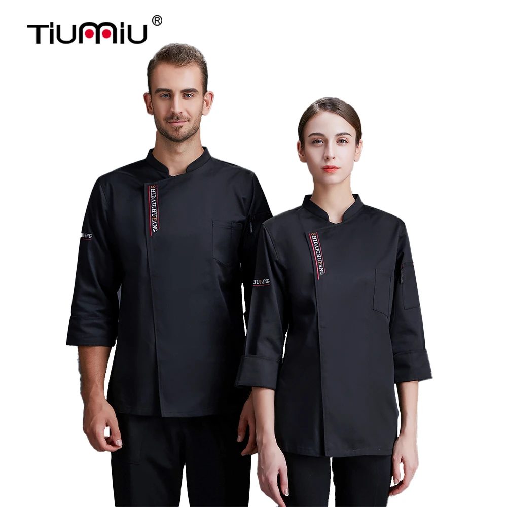 Шеф повар Куртка поварская одежда Униформа для работников общественного питания