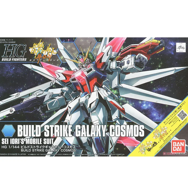 Оригинальная модель Bandai HG HGBF 066 1/144 основатель Create штурмовая галактика Вселенная