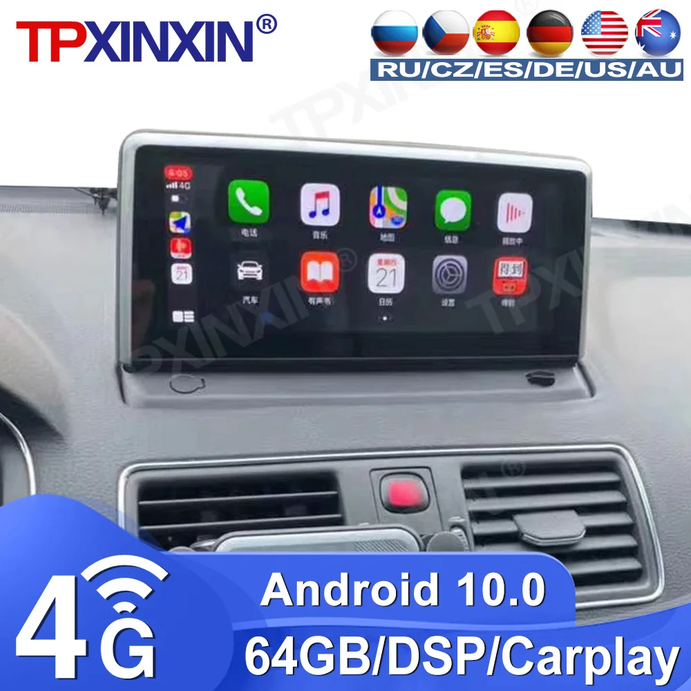 

4+64G For Volvo XC90 Android10.0 8.8 Inch HD IPS Screen Car Stereo Radio Tape Recorder Multimedia video player GPS Navigation