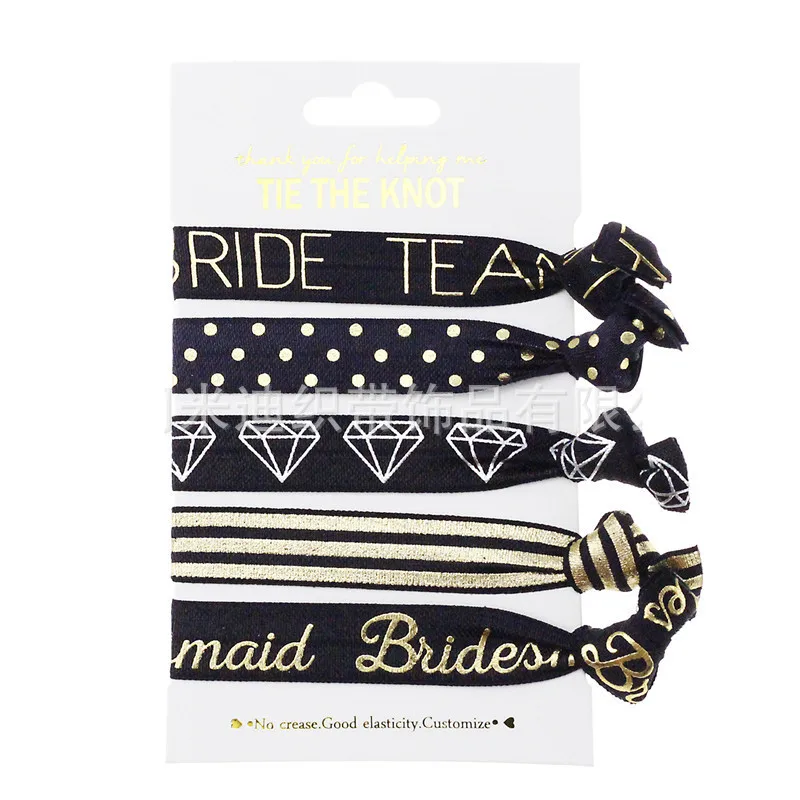 7 шт. девичник подарок для невесты резинки волос браслет вечерние свадебные