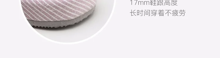 Xiaomi хлопковые и льняные домашние тапочки противоскользящие EVA подошва мягкая эргономичная гостевые Тапочки слипоны шлепанцы для мужчины женщины пары