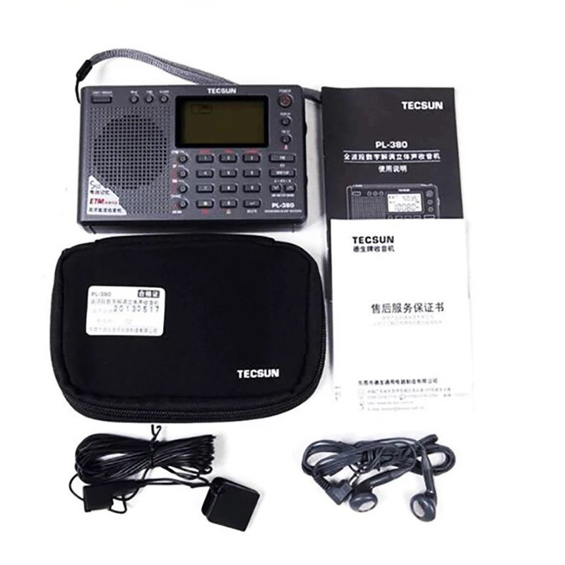 

Tecsun PL-380 DSP PLL FM MW SW LW Digital Stereo Radio World-Band Receiver Radio Portable Full Band Stereo Small Size Radio