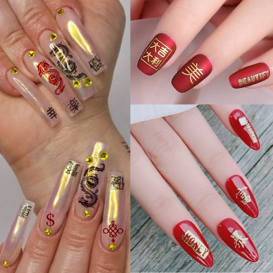 

3D Chinese Dragon Red Gold Nail Sticker New Year Money Design Colorful Nails Art Adhesive Tip DIY Manicure Decoration BEF720-723