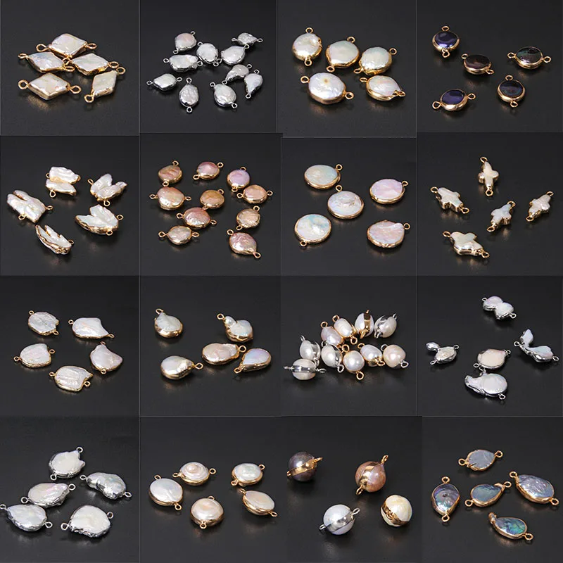 Соединители из натурального жемчуга подвески шармы с двойным отверстием