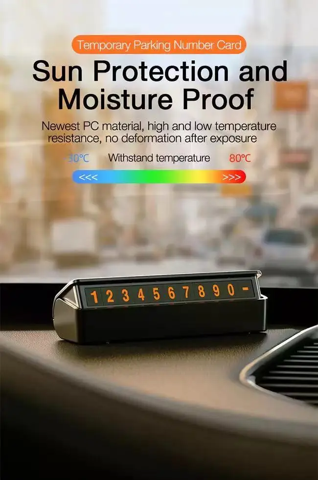 Автомобильные брелки с логотипом для временной парковочной карты магнитной