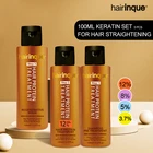 Набор для кератинового лечения волос hairinque 3.7%, 5%, 8%, 12%, для выпрямления волос, шампунь для глубокой очистки, восстанавливающая маска для волос, уход за кератином