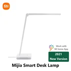 Умная настольная лампа Xiaomi Mijia, 2021, легкая, ночник, без экрана, мигает, регулировка под разными углами, настольная лампа для студентов и офисов