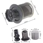 Сетчатый фильтр для посудомоечной машины K1AD