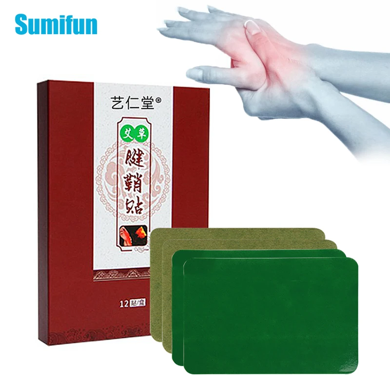 

12pcs/Box Wormwood Tenosynovitis Patch Finger Arthritis Swollen Tendon Sheaths Pain Relief Plaster Herbal Medicine Patches C2410