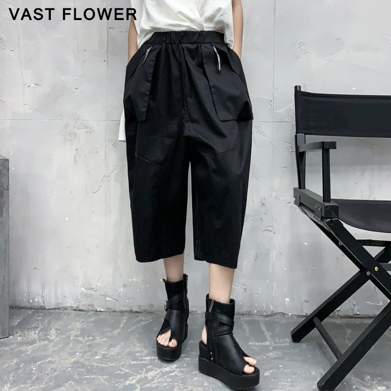 

Black Vintage Pocket High Elastic Waist Harem Pants Women Fashion Korean Plus Size Loose All-match Casual Pants New Summer 2021
