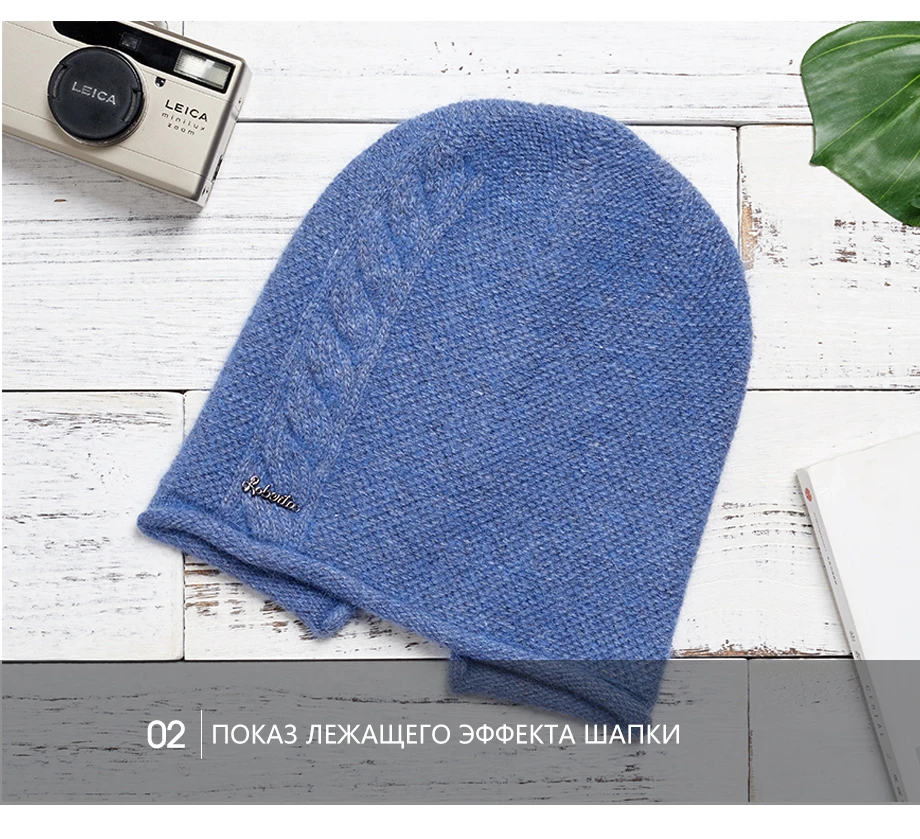 Новинка, женская шапка, мешковатые шапки, женские шапки из кроличьей шерсти, вязаные зимние шапки, мягкие лыжные шапочки с разрезом сзади