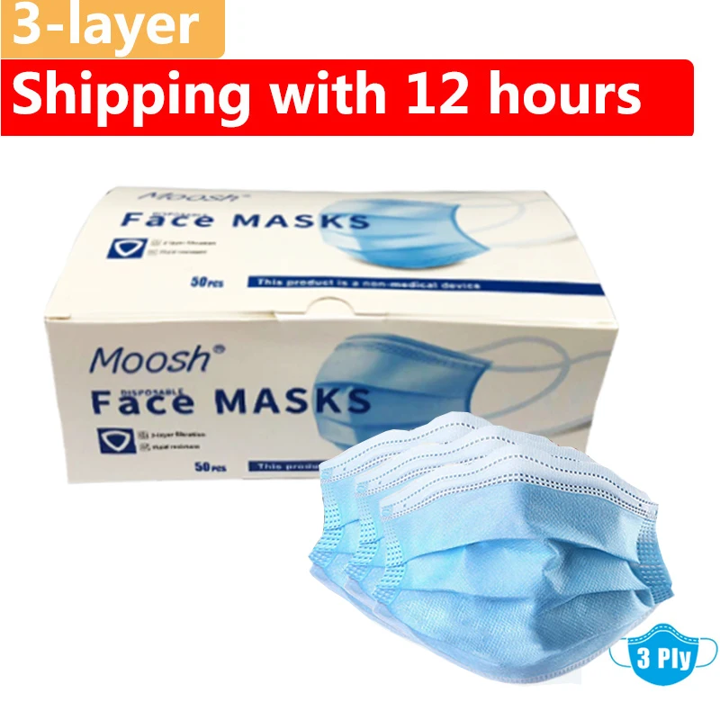 Маска для лица одноразовая трехслойная из нетканого материала высокого качества