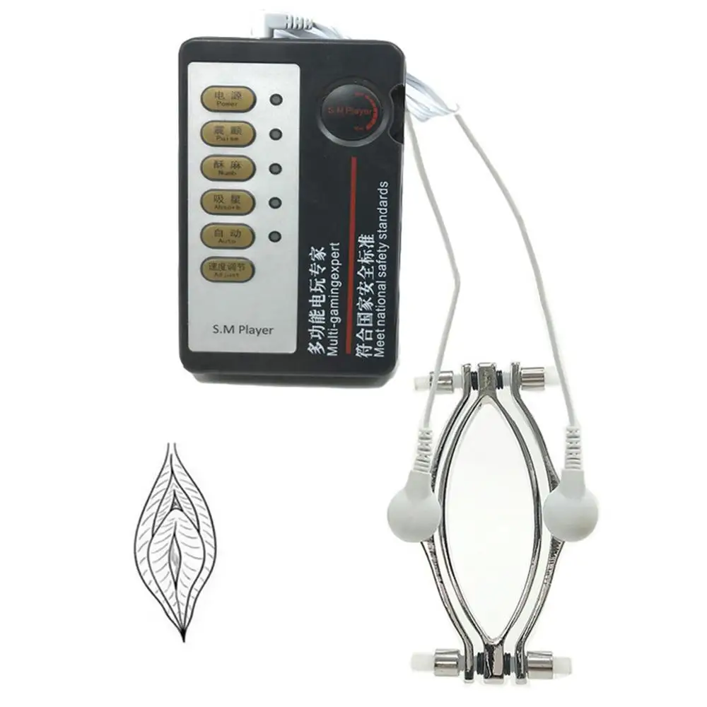 Настраиваемый влагалищные клиторы с электрошоком зажимы набор для БДСМ бондажа