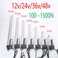 dc24v electric linear actuator 50mm100mm200mm250mm is used in the field of environmental protection of construction machinery