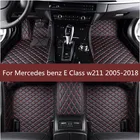 Автомобильные коврики Flash Mat кож специальные подушечки автомобильный коврик автомобиля крышка для Mercedes benz E класса w211 2005-2016 2017 2018