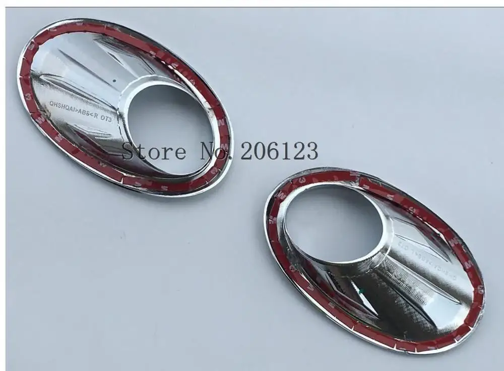 Противотумансветильник передние хромированные для Nissan Qashqai + 2 / Dualis Ti Facelift 2010 2011