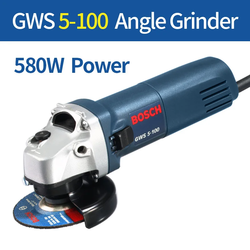 GWS 5-100 Bosch GWS Series Angle Grinder Metal Cutting Polishing Machine Upgrade New Metal Polishing Machine - Цвет: GWS 5-100