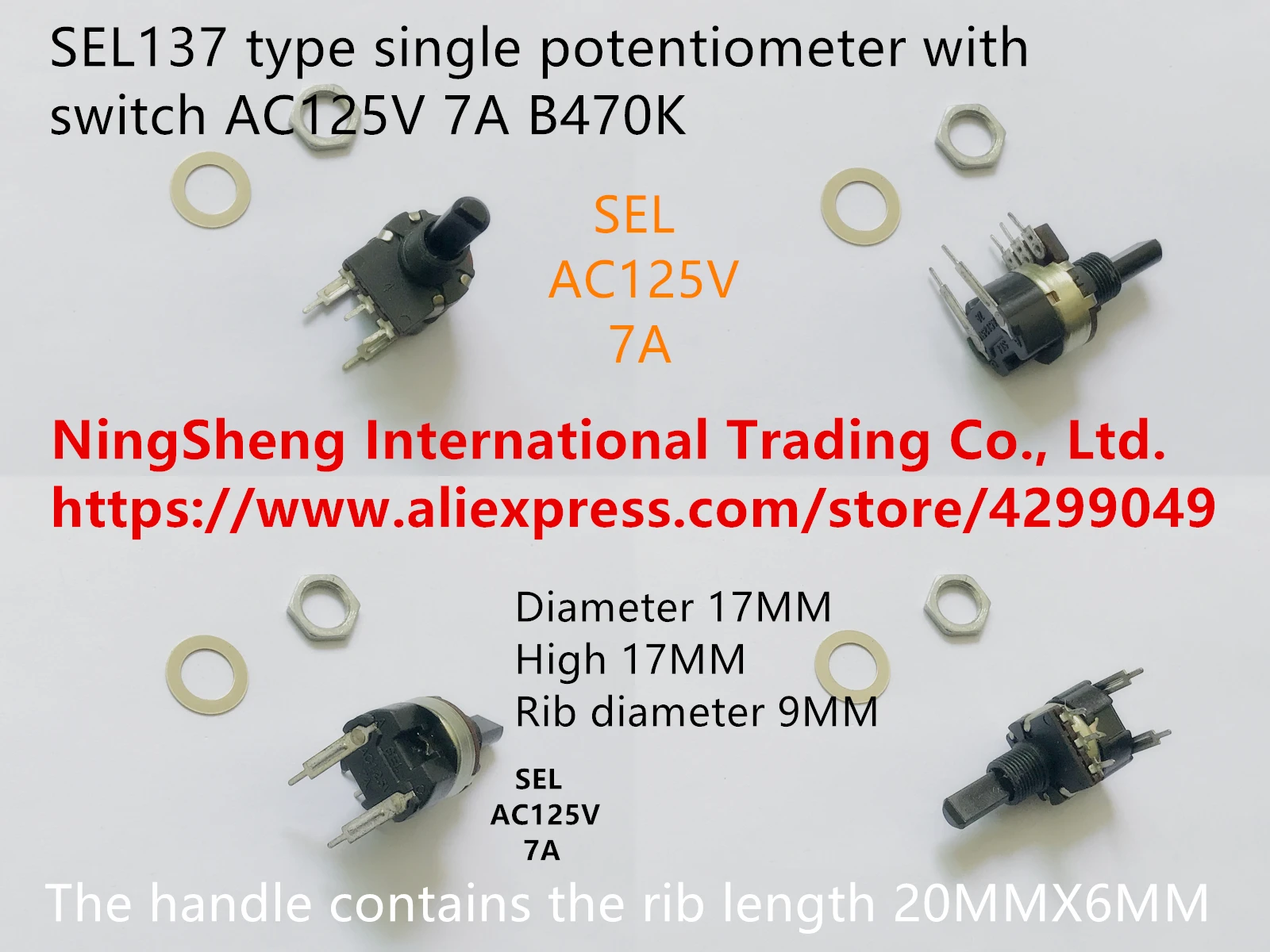 

Original new 100% import SEL137 type single potentiometer with switch AC125V 7A B470K
