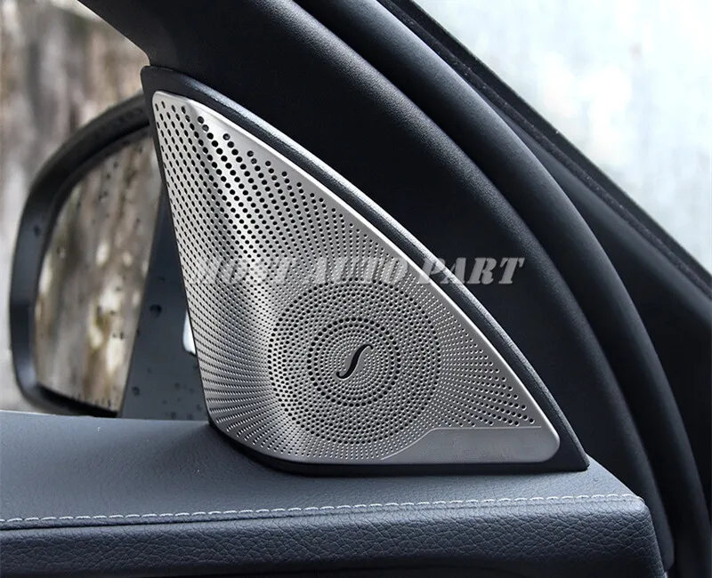 Матовая крышка аудио динамика двери автомобиля отделка 2 шт для Mercedes Benz C Class W205 S205