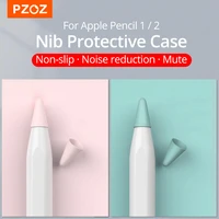 pzoz 8pcs protective case for apple pencil 1 2st pen point stylus penpoint cover silicone protector case for apple pencil2 case