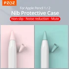 PZOZ 8 шт защитный чехол для Apple Pencil 1 2st стилус с точечной ручкой, силиконовый защитный чехол для Apple Pencil2