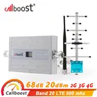 Усилитель сотовой связи Callboost LTE 800, усилитель сигнала 4g, lte 4g band 20, усилитель мобильной сети, усиление антенны для сотового телефона