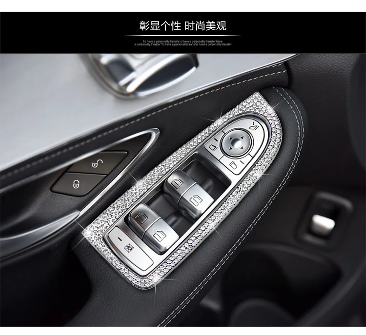 Автомобильные аксессуары интерьер для Mercedes-Benz c-класс C200L GLC260 модификация Кнопка окна лифт и алмазная декоративная рамка