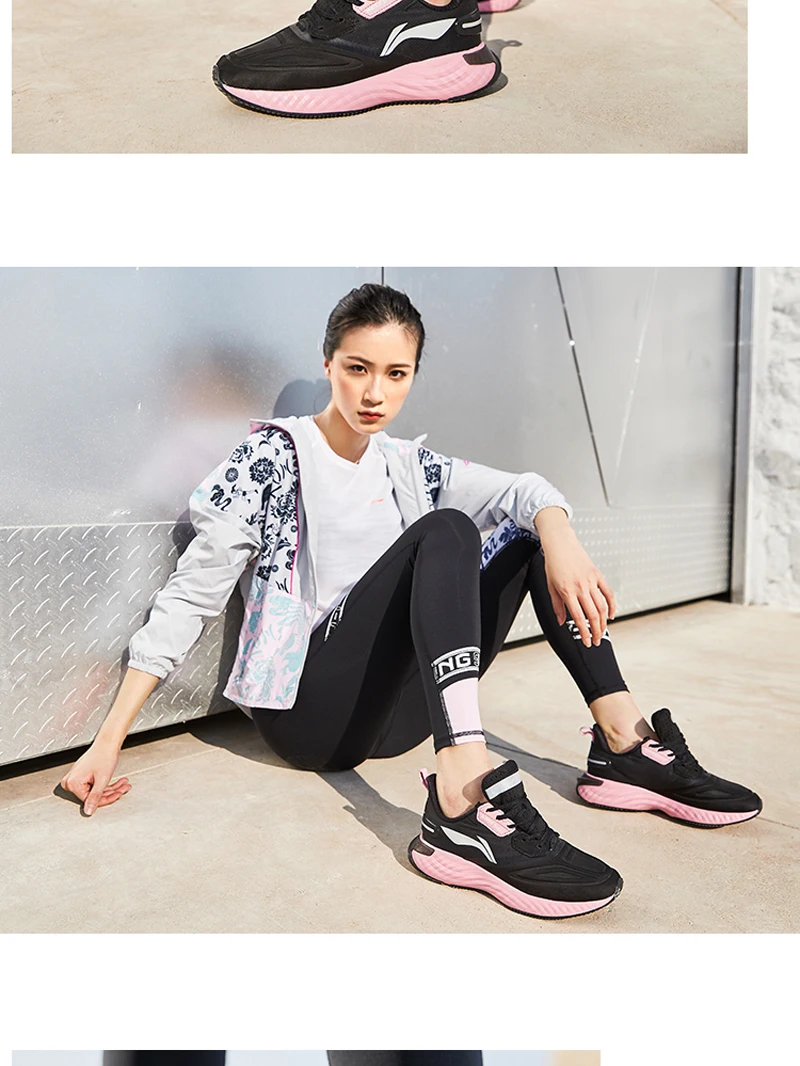 Li-Ning/женские кроссовки LN CLOUD V SHIELD на подушке; Водонепроницаемая спортивная обувь с устойчивой подкладкой; кроссовки; ARHP176 XYP948
